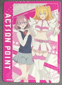 Union Arena 2.5 Dimensional Seduction Action Point Anime Trading Card - Image 1