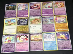 Pokemon TCG 15 Mixed Card Bundle Cute Cards - Image 1