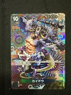 ONE PIECE Card Kaido OP04-044 Special PAR SR JAPAN EDITION - Image 1