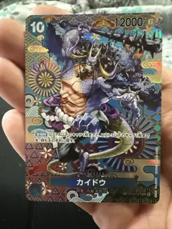 ONE PIECE Card Kaido OP04-044 Special PAR SR JAPAN EDITION - Image 3