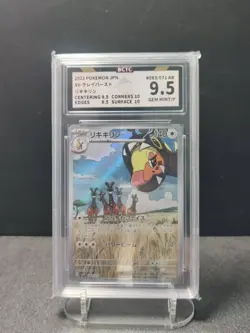 BCTC 9.5 Farigiraf 083/071 Clay Burst Japanese Art Rare Pokemon Card sv2d - Image 1