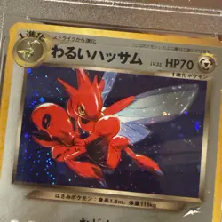 Pokemon Dark Scizor #212 Holo Rare Neo Destiny Card Japanese Edition PSA 8 NM MT - Image 2