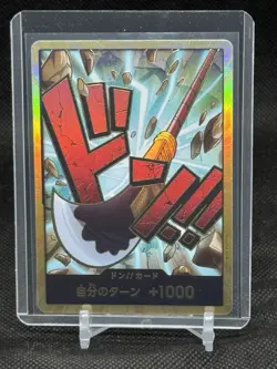DON ! Card [Gold Frame] (Edward Newgate) ONE PIECE Card The Best PRB-01 Japanese - Image 1