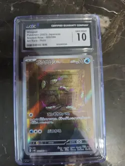 Pokemon TCG Wimpod 069/066 Ancient Roar Japanese Card US Seller - Image 1