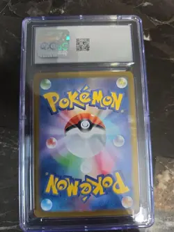 Pokemon TCG Wimpod 069/066 Ancient Roar Japanese Card US Seller - Image 2