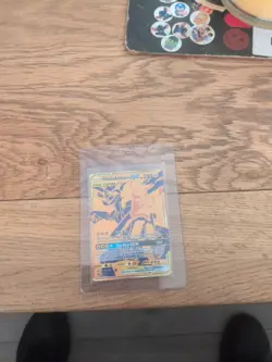 Pokemon Pikachu & Zekrom GX Promo Card SM248 Near Mint Condition - Image 1