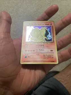 Ninetales Pokemon Card Japanese No.038 Base Set Vintage Holo [LP] - Image 3