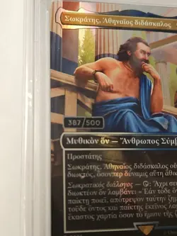 Magic MTG Sokrates, Athenian Teacher ACR #273 Serial 387/500 PSA 10 Assassin - Image 2
