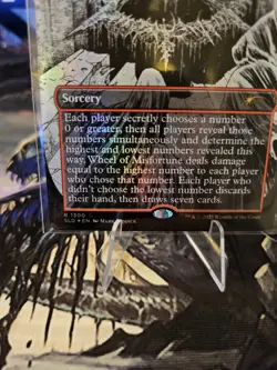 Wheel of Misfortune (1300) Secret Lair Drop Foil NM - Image 2