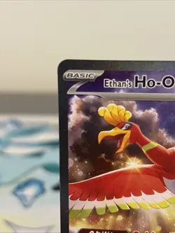 Pokemon TCG Ethan's Ho-Oh EX Sir 230/182 Destined Rivals Mint/Nm Condition - Image 2