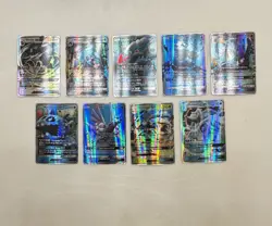 Lot of (9) Mint Condition Pokemon GX Trading Cards Full Art Ultra - Image 1