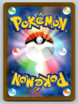 Cleffa 113/108 Near Mint Art Rare Ruler of The Black Flame Japanese Pokemon - Image 2