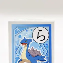 Lapras Pokemon Karuta Japanese Playing Card Game "Ra" Vintage Rare Nintendo - Image 3