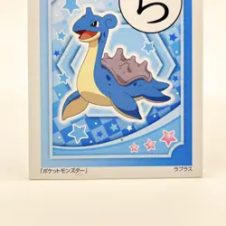 Lapras Pokemon Karuta Japanese Playing Card Game "Ra" Vintage Rare Nintendo - Image 4