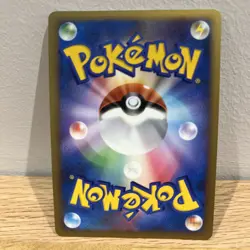 Pokemon: Politoed 1st Edition #021/070 Holo SoulSilver Collection - MINT - A60 - Image 2