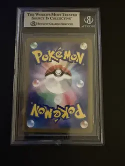 BGS 9 Umbreon ex SAR 217/187 Terastal Festival Japanese Pokemon - Image 2