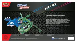Pokemon TCG: Crown Zenith Sea and Sky Premium Collection Box - Image 2
