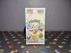 Pokemon Terastal Festival Booster Box - SV8a Japanese Prismatic - US Seller - Image 1