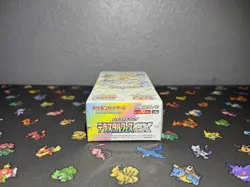 Pokemon Terastal Festival Booster Box - SV8a Japanese Prismatic - US Seller - Image 5