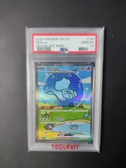 2025 POKEMON CHINESE 151 C-COLLECTION 151 #191 Bubble MEW EX PSA 10 - Image 1