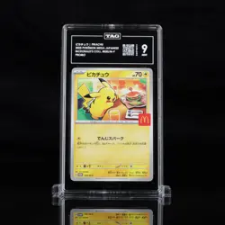 2025 Pokemon Mega Japanese McDonald's Collection Promo Pikachu TAG 9 (926) - Image 1