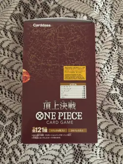 One Piece TCG OP-02 Paramount War Japanese Booster Box US SELLER - Image 2