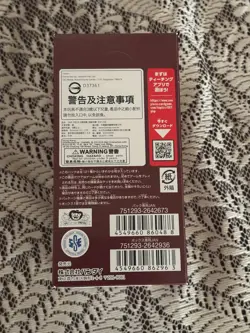 One Piece TCG OP-02 Paramount War Japanese Booster Box US SELLER - Image 3