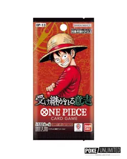 One Piece TCG: Carrying On His Will Booster Box OP-13 (Japanese) - Image 2
