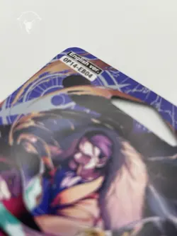 One Piece OP14 The Azure Sea’s Seven Sleeved Booster Pack Lot Of 10 - In Hand - Image 4