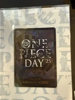 ONE PIECE Premium Card Collection ONE PIECE DAY 25 Japanese Card Promo SEALED - Image 3