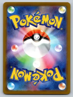Drowzee 086/078 Near Mint Art Rare Violet ex Japanese Pokemon Card - Image 2