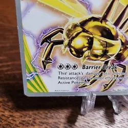 Yanmega Break 2016 Jesper Eriksen's World Championship Deck, 8/114, Regular Card - Image 4