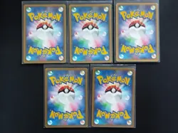 [GD] 5 Card Energy Card Bundle VS Series 2001 1st Edition Japanese Pokemon Cards - Image 2