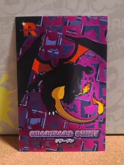 Pokemon, PERU, Shiny Charizard, Team Rocket Card Database, Purple Holo, LP - Image 1