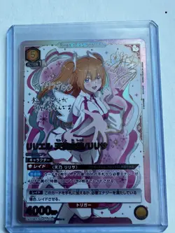 Ririsa 2.5 Dimensional Seduction Signed Card Union Arena (Pack Fresh/NM+) - Image 1
