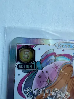 Ririsa 2.5 Dimensional Seduction Signed Card Union Arena (Pack Fresh/NM+) - Image 2
