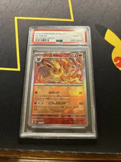 PSA 10 Flareon 021/187 Reverse Holo -Japanese Pokemon Card- Terastal Festival - Image 1
