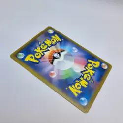 Pokemon Card Pikachu 020/M-P McDonald's Promo Limited 2025 JAPAN - Image 5