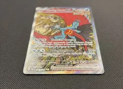 Pokemon TCG Roaring Moon EX Sir Prismatic Evolutions Card 162/131 NM Condition - Image 3