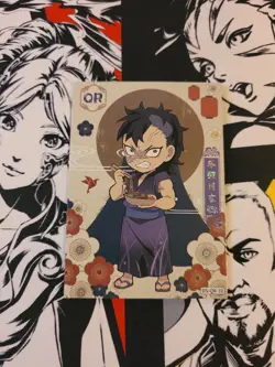 Shinazugawa Genya QR Demon Slayer DS-QR-10 Anime Collectible Trading Card - Image 1