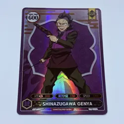 Shinazugawa Genya - Demon Slayer Trading Card Game Holo Foil Cool Art Tc8 - Image 1