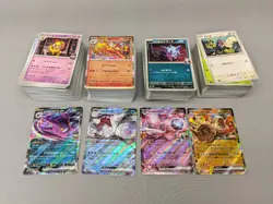 The Glory of Team Rocket Set of 400 SV10 + 4 Rare & 50 SV7 pokemon card Japanese - Image 1