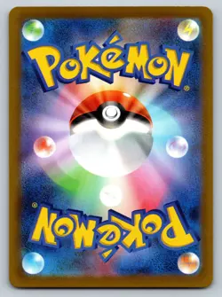 Riolu 086/078 Near Mint Art Rare Scarlet ex Japanese Pokemon Card - Image 2