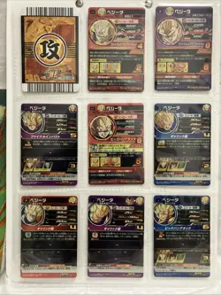 Dragon Ball Super Saiyan Vegeta Clear File & 9-Pocket Card Display Set Japan - Image 4