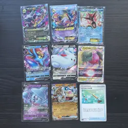 Pokemon joblot bundle. Heavy played/LP/NM. Cards x9. Read description please. - Image 1