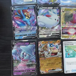 Pokemon joblot bundle. Heavy played/LP/NM. Cards x9. Read description please. - Image 4