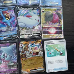 Pokemon joblot bundle. Heavy played/LP/NM. Cards x9. Read description please. - Image 5