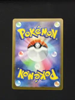Charizard ex 006/165 Sv2a: Pokemon Card 151 Holo (Japanese) - Image 2