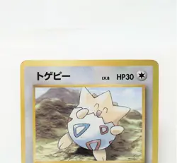 Pokemon Card Togepi Old Back LV8 HP30 Nintendo Game Japan 1996 - Image 2