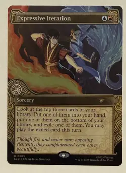 Expressive Iteration Rainbow Foil - Secret Lair MTG - Image 1
